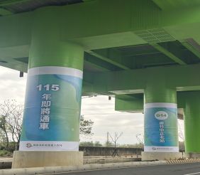 桃園綠線捷運G14A徵收田 示意圖-6